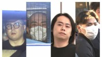 闇バイト強盗事件 「首謀者」4人を横浜市の強盗致死事件で再逮捕 警視庁