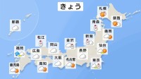 【真冬の寒さ】日本海側だけでなく東～西日本の太平洋側でも雪　今夜の関東は雪の範囲が広がる見込み