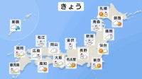「今季最強寒波」西日本でも積雪のおそれ…日本海側はホワイトアウトや立ち往生に警戒　関東も夕方まで雪　週後半は一転して「花粉」に注意【2月8日からの天気】