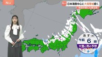 【天気解説】日本海側中心に大雪警戒続く あす昼ごろにやむところがほとんどの見込みも…屋根からの転落・落雪など除雪作業に要注意！