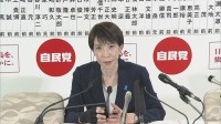 【速報】高市総理「一緒にやろうという政党は是非ご一緒に」 連立の枠組みめぐり