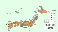 【天気解説】けさの関東は記録的な冷え込み　八王子－8.8℃、羽田－3.8℃　きょう日中は太平洋側で晴れ、日本海側の雪も小康状態に