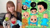 【 中川翔子 】　生後4か月の双子の弟が「ずりばい」デビュー　 「絵日記も捗ります」と育児の喜び綴る