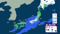 【あす11日以降の天気】太平洋側まとまった雨に　東京で10ミリ以上の雨は3か月ぶり　東北・北陸でも平地では雨　雨のあとは気温上昇し春本番の陽気に