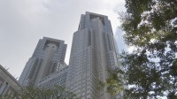 東京都の消費税未納問題で職員5人を停職などの懲戒処分に　税理士法人が指摘したものの対応怠る