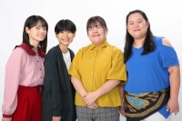 【 ぼる塾・酒寄希望 】　第2子妊娠を報告　「新しい命を授かりました」　田辺智加さんは「なんか予感してた」