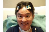 【ニャンちゅう】　声優・津久井教生さん　足の痛み　帯状疱疹の可能性も　「太ももに発疹が出始めました」「おとなしくしていまぁ〜す」 【ＡＬＳ闘病】