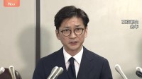 国分太一さんが日テレ社長に直接“おわび”　日テレ「誠意ある謝罪として受け止めました」とコメント　コンプライアンス上の問題行為めぐり