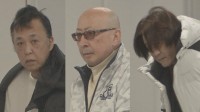 預託法違反の疑いで航空関連事業手掛ける会長ら男3人を逮捕 ヘリコプターなどを商品とした「販売預託商法」を行ったか　警視庁