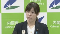 小野田大臣が事案の改善を指示　「Seedance 2.0」によるAI動画の拡散めぐり