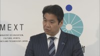 “理系人材”2040年までに文系と同程度に　文科省が高校教育改革の基本方針を発表