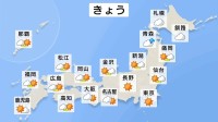 【きょうの天気】本州は広く晴れ 全国的に気温も高く春のような暖かさに　来週はスギ花粉が本格化か　2月15日