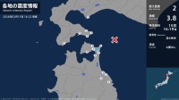 青森県で最大震度2の地震　青森県・東通村