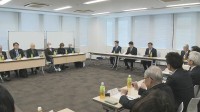「拉致被害者の一括帰国を」今年の運動方針　家族会と救う会が合同会議　日朝首脳会談の実現求める