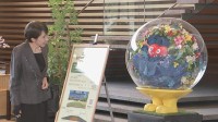 「ところで今日の私ってどう？」高市総理 公式マスコットキャラクター・トゥンクトゥンクと初会話　2027年国際園芸博覧会開幕まで400日切る