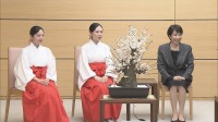 高市総理「受験生の皆さんがいい春を迎えられることをお祈りしたい」 太宰府天満宮「梅の使節」の表敬受け