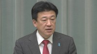 木原官房長官「歴史を新たに切り拓く快挙」と祝意　冬季五輪フィギュアスケートペア「りくりゅう」が金メダル獲得