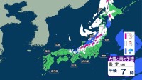 あす（18日）は北日本の日本海側と北陸で大雪のおそれ　関東から九州は記録的に雨の少ない状態　今後1か月程度続く見込み