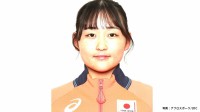 エアリアルの女子予選は天候不良のため延期　五十嵐瑠奈が出場予定【ミラノオリンピック】
