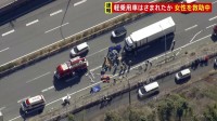 「トラックとトラックの間に軽乗用車がはさまっている」女性を救助中　広島の尾道バイパス