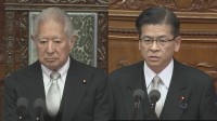 【速報】衆議院議長に自民・森英介元法務大臣を選出　副議長には中道の石井啓一元公明党代表