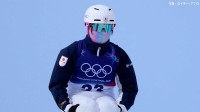 女子エアリアル、五十嵐瑠奈は24位で予選敗退　日本史上初の決勝進出に届かず【ミラノオリンピック】