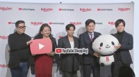 「YouTube」がショッピングアフィリエイト・サービスを開始　国内初のパートナーは「楽天市場」に