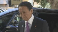 自民・麻生派に新人議員ら14人が加入し60人に　麻生会長も歓迎　党内唯一の派閥