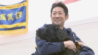 「本当に頼れる最高の相棒」11年間活躍した警察犬“ブラックシャドー号”が引退　警視庁