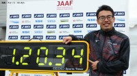 ハーフマラソン競歩で世界記録保持者第1号となった山西利和インタビュー 地元開催のアジア大会代表に