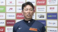 井端監督、負傷報道の松井裕樹について「もうちょっと待機」ダルビッシュ「元気そうにはしています」【侍ジャパン】