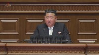 北朝鮮「朝鮮労働党大会」2日目、金正恩総書記が前回党大会からの政策について総括報告開始