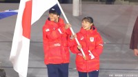 坂本花織「ライブみたいだった～」閉会式に感激、次回2030年はフランス・アルプス地域での開催【ミラノオリンピック】