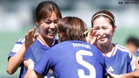 なでしこジャパン 2ー0で勝利！前半スコアレスも後半で谷川・清家がゴール、引いて守る相手に苦戦も白星発進【AFC女子アジアカップ】