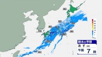 【天気解説】菜種梅雨に突入 太平洋側ではようやく恵みの雨に　あすの関東は朝から夜まで終日雨の見込み