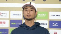 ダルビッシュ「井端監督を胴上げしてる姿みたい」キャンプ終え侍ジャパンにエール　井端監督は「本番に生かすのが彼への感謝」