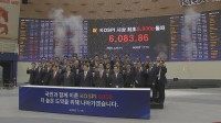 韓国株“異次元”の爆騰！KOSPI初の6000突破　上昇率は日米を圧倒