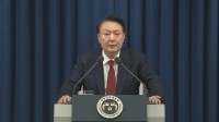 韓国・ユン前大統領裁判　特別検察官が控訴　非常戒厳宣言めぐり