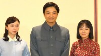 【 井上芳雄 】舞台『大地の子』が開幕「足腰が強くなった状態」　稽古場では上白石萌歌がプロフィール帳を配る