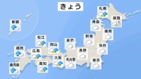 西日本を中心に雨雲広がる　九州南部や沖縄では雨脚強まる所も　東～北日本も雲多く　週末は広い範囲で晴れ