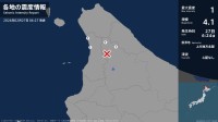 北海道で最大震度1の地震　北海道・音威子府村、上川中川町、遠別町、天塩町