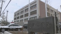 宿泊学習中に男児を撮影　越谷市の「放課後等デイサービス」代表の男（40）を逮捕