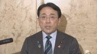 赤沢経産大臣「国益のためには必ず成功を」次世代半導体の製造を目指すRapidus社に民間とともに計2676億円を出資　筆頭株主として事業支援