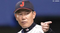 侍ジャパン 中日に辛勝 佐藤輝が先制3ラン 先発・宮城3回1安打無失点 曽谷2失点 9回大勢が緊急降板、高橋宏が1点を失うも逃げ切る