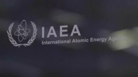 IAEA　イランの正確な濃縮ウラン貯蔵量把握できず　中部イスファハンの地下核施設で貯蔵か