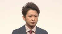 【 嵐・大野智 】　5月31日に事務所退所を発表　「まずは、今年5月31日まで、5人全員で嵐を駆け抜けたいと思います」 【コメント全文】