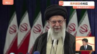 【イラン情勢 今後の注目点】革命防衛隊は徹底抗戦するのか？内部でクーデターの可能性も　湾岸諸国で被害拡大は？