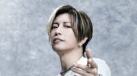 【 GACKT 】 「モチベーションは【行動の前】にはない。【行動の先】、【結果の先】にしか存在しない」「【とにかく動け】」「諦めんな！」　想い綴る