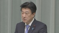 木原官房長官“石油需給に直ちに影響は生じない”ホルムズ海峡の事実上の閉鎖受け