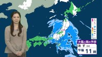 【あす3日（火）の天気】全国的に雨・山沿い中心に雪、“真冬の寒さに逆戻り”　関東は朝までに本降りの雨に　関東山沿いで雪も【雨と雪のシミュレーション】